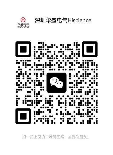 wechat