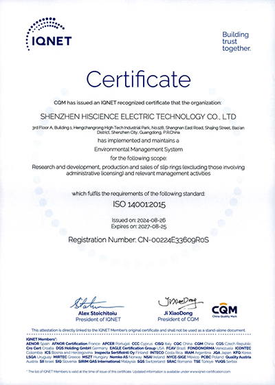 slipring85236 (1).png