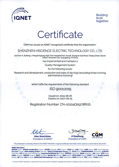 slipring85236 (4).png